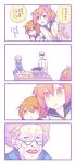  4koma character_request comic cookie cookie_clicker ecojirou food grandma_(cookie_clicker) kantai_collection translation_request 