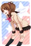  1girl bent_over brothers_conflict brown_eyes brown_hair copyright_name hinata_ema looking_at_viewer open_mouth rio_(rio_01) skirt smile solo star 