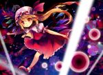  1girl blonde_hair flandre_scarlet full_body laevatein long_hair multicolored_eyes red_shoes shoes skirt skirt_set solo sudare_(comet_sion) touhou wings 