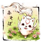  animal_ears capcom chibi chibiterasu flower flower_petals highres nim okami okamiden personification petals tail tattoo translated white_hair wolf wolf_ears 