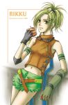  1girl apple armband asymmetrical_gloves bare_shoulders belt blonde_hair braid eating elbow_gloves feather final_fantasy final_fantasy_x fingerless_gloves fruit gloves goggles goggles_around_neck green_eyes hair_up hairclip holding holding_food long_hair midriff navel rikku ryu_(artist) short_hair short_shorts shorts sleeveless solo tied_hair twin_braids x_hair_ornament 