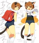  backpack bad_id bag brown_eyes brown_hair cat_ears cat_tail chen highres kneehighs one-piece_swimsuit randoseru scarf sccm school_swimsuit short_hair socks swimsuit tail touhou ueno_makoto 