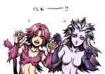  ? aka_gan_k bare_shoulders blue_eyes breasts claws dissidia_final_fantasy female final_fantasy final_fantasy_ix final_fantasy_vi long_hair male open_mouth pink_hair purple_hair purple_skin red_eyes short_hair tail tina_branford trance_tina_branford trance_zidane_tribal zidane_tribal 