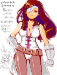  bare_shoulders beatrix belt brown_eyes brown_hair cleavage eyepatch final_fantasy final_fantasy_ix gauntlets long_hair pantyhose solo 