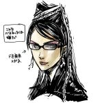  aka_gan_k bayonetta bayonetta_(character) beauty_mark black_hair blue_eyes earrings eyeshadow female glasses hair_bun long_hair mole solo 