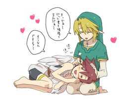   &lt;3 2boys =_= blonde_hair blush drool closed_eyes kid_icarus link nintendo nosebleed piercing pit pointy_ears shorts the_legend_of_zelda translation_request wings yaoi  