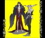  barefoot belt brown_hair celadon cleavage crossed_arms dress feet female final_fantasy final_fantasy_viii green_eyes grey_hair jacket long_hair male necklace pants short_hair squall_leonhart squall_leonhart_(cosplay) ultimecia ultimecia_(cosplay) very_long_hair yellow_eyes 