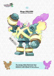 absurdres aqua_skin blawn_z colored_sclera colored_skin commentary english_commentary english_text golem golurk highres mega_golurk mega_pokemon no_humans official_style pokemon pokemon_(creature) pokemon_focus pokemon_legends:_z-a yellow_eyes yellow_trim