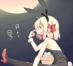  1girl animal_ears bare_shoulders black_legwear blonde_hair blush bunny_girl bunny_tail bunnysuit detached_collar eating full_moon hair_ribbon high_heels moon necktie pantyhose rabbit_ears ribbon rumia shamo_(koumakantv) short_hair smile solo tail touhou wrist_cuffs 