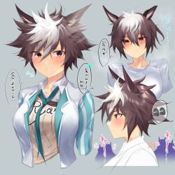  1girl absurdres alternate_hairstyle animal_ears blush brown_hair closed_mouth collared_shirt cropped_arms cropped_torso dumbbell earrings flustered flying_sweatdrops highres horse_ears jewelry light_smile looking_at_viewer mejiro_ryan_(down_the_line)_(umamusume) mejiro_ryan_(umamusume) messy_hair multicolored_hair multiple_views necktie open_clothes open_shirt parted_lips shirt shirt_under_shirt short_hair silhouette speech_bubble thought_bubble translation_request two-tone_hair umamusume upper_body violet_eyes wet wet_face wet_hair white_hair white_shirt yomesuket 