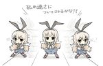  1girl :&gt; afterimage black_eyes blonde_hair chibi elbow_gloves gloves hair_ribbon kantai_collection long_hair midriff personification ribbon sailor_dress shimakaze_(kantai_collection) solo striped striped_legwear thigh-highs yuasan 