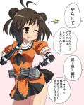  1girl :p antenna_hair brown_eyes brown_hair double_bun dress elbow_gloves gloves kantai_collection masara miniskirt naka_(kantai_collection) personification short_hair skirt solo star tagme tongue tongue_out translation_request wink 