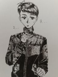  1girl bordfunker133 camouflage camouflage_jacket commentary digital_camouflage english_commentary grey_background hand_on_own_chest highres jacket long_sleeves looking_at_viewer messer_(bordfunker133) monochrome nervous_sweating open_mouth original russo-ukrainian_war self-portrait short_hair simple_background sketch solo sweat teeth ukrainian_ground_forces upper_body upper_teeth_only zipper zipper_pull_tab 