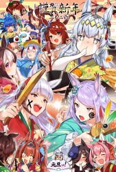  +_+ 0_0 2026 6+girls :d ahoge akikawa_yayoi's_cat akikawa_yayoi_(umamusume) alternate_costume anger_vein animal_ears aqua_kimono blue_eyes blue_flower blue_hair blue_kimono blue_rose blunt_bangs blush bow bowl brown_hair calligraphy_brush carrot chopsticks clenched_teeth crying crying_with_eyes_open daiwa_scarlet_(umamusume) ear_bow ear_covers ear_ornament ebifurai embarrassed fang fangs flipped_hair flower folding_fan food_in_mouth furisode gold_ship_(umamusume) green_bow grey_hair hagoita hair_between_eyes hair_bow hair_intakes hair_ornament hair_over_one_eye hairband hairclip hand_fan hane_(hanetsuki) hanetsuki happy_new_year haru_urara_(umamusume) hat hat_flower headband heterochromia highres holding holding_bowl holding_calligraphy_brush holding_chopsticks holding_paintbrush horse_ears horse_girl japanese_clothes kagami_mochi kimono kindergarten_uniform long_hair looking_at_another mejiro_mcqueen_(umamusume) multicolored_hair multiple_girls new_year nice_nature_(umamusume) oguri_cap_(umamusume) paddle paintbrush purple_hair red_bow red_headband red_kimono ribbed_sweater rice_shower_(umamusume) rose school_hat sharp_teeth short_hair shuttlecock single_ear_cover skin_fang smile smock special_week_(umamusume) streaked_hair super_creek_(umamusume) sweater tamamo_cross_(umamusume) tears teeth tiara tilted_headwear tokai_teio_(umamusume) tomitacchi trembling turtleneck turtleneck_sweater twin_turbo_(umamusume) twintails two-tone_hair umamusume umayon violet_eyes vodka_(umamusume) white_hair white_streaks yellow_hat yellow_kimono zouni_soup 