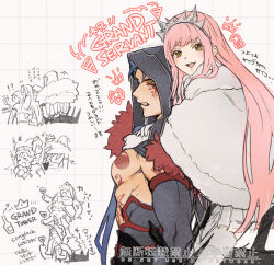  1girl 2boys :d black_gloves blue_hair capelet carrying chest_tattoo clenched_teeth cu_chulainn_(fate) cu_chulainn_(lancer)_(fate) cu_chulainn_(second_ascension)_(fate) cu_chulainn_alter_(fate) cup drinking_glass elbow_gloves facial_mark fate/grand_order fate_(series) gloves grand_servant_(fate/grand_order) hair_over_shoulder highres long_hair looking_at_viewer medb_(fate) medb_(first_ascension)_(fate) multiple_boys muscular muscular_male open_mouth osoba_(smen29) piggyback pink_hair pleated_skirt red_eyes scowl skirt smile spiked_tail tail tattoo teeth tiara topless_male translation_request white_capelet white_gloves white_skirt wine_glass yellow_eyes 