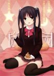  1girl :d absurdres argyle argyle_background bed black_hair black_legwear blazer bowtie brown_eyes coffee-kizoku food hair_ornament highres long_hair moon open_mouth payot pleated_skirt scan school_uniform sitting skirt smile solo spoon star thighhighs twintails 