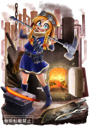  1girl :d anvil armor bandolier belt belt_pouch blacksmith blonde_hair blue_boots blue_eyes blue_skirt boots bow braid brown_gloves brown_hair chainmail chamaji commentary_request dirty dirty_face dominions furnace gloves goggles goggles_on_head hammer hands_up highres holding holding_weapon indoors industrial_pipe long_hair looking_at_viewer ma_ulm multiple_swords open_mouth over_shoulder pliers pouch red_bow skirt smile smoke solo soot teeth tongue twin_braids unworn_gloves upper_teeth_only war_hammer watermark weapon weapon_over_shoulder 
