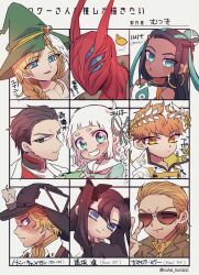 4girls 5boys apollo_vi_(mahou_tsukai_to_kuroneko_no_wiz) aqua_eyes aqua_hair black_eyes black_hair blonde_hair blue_eyes breasts brown_coat candle character_request coat commentary_request copyright_name dark-skinned_female dark_skin ear_piercing earrings extra_eyes fate/stay_night fate_(series) followers_favorite_challenge glasses glint grin hair_bun hat highres holding hoop_earrings horns identity_v jewelry kazuhira_miller kirizaki-kun_wa. laurel_crown magi_the_labyrinth_of_magic mahou_tsukai_to_kuroneko_no_wiz medium_breasts metal_gear_(series) multicolored_hair multiple_boys multiple_drawing_challenge multiple_girls mutsuki_(mutuki05) nessa_(pokemon) norton_campbell notepad opaque_glasses orange_eyes orange_hair partially_opaque_glasses pencil piercing pokemon pokemon_swsh single_hair_bun smile sunglasses taka_moriko tohsaka_rin two-tone_hair two_side_up v white_hair witch_hat yunan