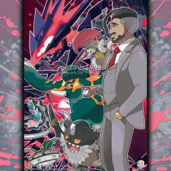  1boy arm_up artist_name beard black_eyes black_hair bright_pupils character_name claws closed_mouth collared_shirt commentary company_name copperajah copyright_notice dark-skinned_male dark_skin earrings english_commentary escavalier eternatus eternatus_(normal) eyelashes facial_hair ferrothorn from_side gears green_eyes grey_jacket grey_pants grey_suit hand_in_pocket highres horns instagram_username jacket jewelry klinklang long_sleeves male_focus merchandise_available mustache necktie official_style open_clothes open_jacket open_mouth outline pants perrserker pokemon pokemon_(creature) pokemon_swsh red_necktie rose_(pokemon) sharp_teeth shirt short_hair smile spikes suit suit_jacket teeth tie_clip tom_higgins undercut watch watch watermark white_outline white_pupils white_shirt 