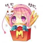  1girl :3 blush bow box chibi chocolat_(momoiro_piano) face_mask fox_mask french_fries hata_no_kokoro in_box in_container long_hair long_sleeves mask mcdonald&#039;s mouth_hold pink_eyes pink_hair shirt solo touhou very_long_hair wide_sleeves 