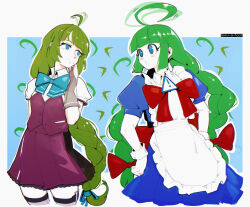  2girls absurdres ahoge apron blue_bow blue_bowtie blue_dress blue_eyes blue_ribbon blunt_bangs blush bow bowtie braid commentary cropped_legs crossover dress english_commentary eyelashes gloves green_hair hair_bow hair_ribbon hands_on_own_hips highres kantai_collection long_hair me-tan mole mole_under_mouth multiple_girls open_mouth os-tan puffy_short_sleeves puffy_sleeves red_bow ribbon shirt short_sleeves simple_background single_braid skirt teku-a-fool thigh-highs very_long_hair vest white_apron white_shirt wrist_cuffs yuugumo_(kancolle) yuugumo_kai_ni_(kancolle) 