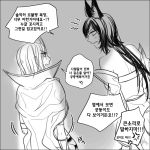  2girls ahri animal_ears emilia_leblanc fox_ears fox_tail hooreng korean league_of_legends monochrome multiple_girls sweatdrop tail 