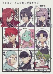  4girls 5boys akira_(manga) androgynous aqua_skin bandana black_eyes black_gloves black_lagoon black_necktie black_suit blunt_bangs breasts cardcaptor_sakura chainsaw_man colored_sclera colored_skin commentary_request cross cross_necklace danganronpa:_trigger_happy_havoc danganronpa_(series) facial_mark fate/grand_order fate_(series) followers_favorite_challenge forehead_mark glasses gloves green_hair grey_eyes gyuutarou_(kimetsu_no_yaiba) hair_between_eyes hair_over_one_eye hat hayakawa_aki highres hiiragizawa_eriol instant_cup_noodles instant_noodles inuyasha jewelry kimetsu_no_yaiba kirigiri_kyoko kiyoko_(akira) large_breasts maid maid_headdress multiple_boys multiple_drawing_challenge multiple_girls mutsuki_(mutuki05) necklace necktie oda_nobunaga_(fate) oda_nobunaga_(maou_avenger)_(fate) old old_woman partially_open_jacket purple_hair red_eyes red_hair red_necktie renkotsu roberta_(black_lagoon) round_eyewear sailor_collar school_uniform sharp_teeth speech_bubble suit teeth topknot violet_eyes white_eyes white_hat white_sailor_collar yellow_sclera 