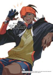  1boy aqua_eyes arm_up black_hair commentary_request dark-skinned_male dark_skin dutch_angle dynamax_band fang feet_out_of_frame gloves headband highres hood hood_down hoodie kitsune_(ly_howe) korean_commentary looking_at_viewer male_focus multicolored_shorts open_mouth orange_headband partially_fingerless_gloves pokemon pokemon_swsh raihan_(pokemon) short_hair shorts simple_background solo teeth tongue triangle_mouth upper_teeth_only watermark white_background 