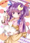  1girl alternate_costume alternate_hairstyle alternate_headwear apron bow bowl bust cream crescent hair_bow hair_ornament hair_up long_hair messy no_eru patchouli_knowledge payot purple_hair serious solo touhou very_long_hair violet_eyes 