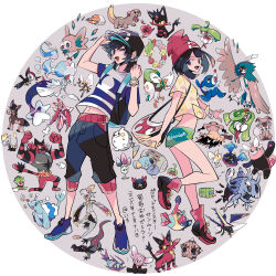  1boy 1girl backpack bag baseball_cap bewear bird black_hair black_hat black_pants black_shoes blue_bag blue_shirt blue_shoes bounsweet bracelet bright_pupils brionne bruxish bubble bug cat closed_eyes closed_mouth comfey commentary_request cosmog cutiefly dartrix decidueye elio_(pokemon) fire fish floral_print floral_print_shirt flower fomantis full_body green_shorts grubbin hakamo-o hand_on_headwear handbag hat incineroar iroiro_(hairoo) jangmo-o jewelry komala litten lurantis mandibles mimikyu minior minior_(meteor) morelull mudbray navel on_one_knee open_mouth owl pants pikipek pink_eyes pink_flower pink_lips pokemon pokemon_(creature) pokemon_sm popplio primarina pyukumuku red_eyes red_flower red_hat ribombee rockruff round_image rowlet salandit sharp_teeth shirt shoes short_hair short_sleeves shorts signature smile sparkle standing standing_on_one_leg steenee stomach striped_clothes striped_shirt stufful t-shirt teeth togedemaru torracat translation_request tsareena twitter_username upper_teeth_only vikavolt white_flower white_pupils wimpod wishiwashi wishiwashi_(school) wishiwashi_(solo) yellow_eyes yellow_flower yellow_shirt yungoos z-crystal z-ring 