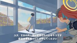  1girl apron black_hair blue_archive halo highres long_hair maid maid_headdress metal_gear_(series) miaki_(mi_autumn39) parody red_hair sensei_(blue_archive) sensei_(blue_archive_the_animation) shirt short_hair short_sleeves tagme translation_request white_shirt yuzu_(blue_archive) yuzu_(maid)_(blue_archive) 