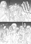  comic dire_(jojo) erina_pendleton giantess graphite_(medium) jojo_no_kimyou_na_bouken monochrome parody peggy_(jojo) poco_(jojo) robert_eo_speedwagon straizo tonpeti traditional_media translation_request utano will_anthonio_zeppeli 