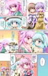  !? 5girls ? bare_shoulders blush bow breasts brown_dress brown_hair cleavage closed_eyes collarbone comic dress expressionless flower hair_flower hair_ornament hat hat_ribbon hata_no_kokoro heart highres komeiji_koishi komeiji_satori long_hair long_sleeves mask multiple_girls off_shoulder pink_eyes pink_hair pinky_swear purple_hair ribbon shirt siblings silver_hair sisters skirt third_eye touhou translation_request tsukumo_benben tsukumo_yatsuhashi twintails very_long_hair violet_eyes wide_sleeves wink yuri yuzuyunagi 