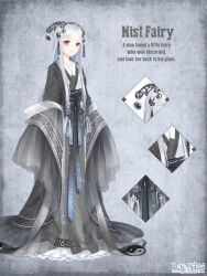  1girl artist_request black_hanfu black_ribbon black_sash brown_eyes character_name chinese_clothes close-up closed_mouth constellation_print copyright_name dot_nose english_text eyelashes fake_horns frilled_hanfu frills full_body grey_background grey_hair grey_shawl hair_ornament hanfu happy horns light_blush long_hair long_sidelocks long_sleeves looking_at_viewer magatama magatama_hair_ornament miracle_nikki mist_fairy_(miracle_nikki) nikki_(series) official_art orb parted_bangs ribbon sash shawl sidelocks sleeves_past_fingers sleeves_past_wrists smile solo standing straight_hair tareme third-party_source two-tone_hanfu waist_ribbon white_hanfu wide_sleeves yin_yang yin_yang_orb yin_yang_print 