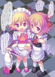  2girls alternate_costume apron blonde_hair enmaided fang flandre_scarlet hat hat_removed headwear_removed holding_hands kawamura_tenmei maid maid_headdress mary_janes multiple_girls red_eyes rumia shoes skirt skirt_lift smile touhou translation_request wings wrist_cuffs 