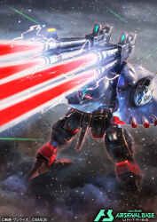  beam_cannon card_(medium) commentary_request copyright_logo copyright_name copyright_notice destroy_gundam glowing glowing_eyes gundam gundam_arsenal_base gundam_seed gundam_seed_destiny hukutuuprunes logo mecha mecha_focus mobile_armor no_humans official_art robot science_fiction solo weapon 