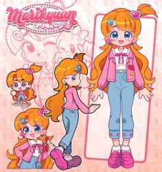  1girl :d artist_logo artist_name artist_self-insert badge blue_eyes blue_pants blush blush_stickers button_badge character_background chibi chibi_inset cleavage_cutout clothing_cutout collared_shirt commentary cropped_legs cut_bangs denim earrings english_commentary english_text fingernails food_print frilled_shirt_collar frills from_behind fruit_print full_body gradient_background hair_ornament hairclip hand_on_own_hip heart heart_cutout heart_earrings heart_hair_ornament heart_print high-waist_pants holding holding_pen indie_virtual_youtuber jacket jeans jewelry lapels loafers logo long_hair long_sleeves looking_at_viewer looking_back marikyuunn marikyuunn_(classic)_(vtuber) marikyuunn_(vtuber) mixed-language_text multiple_views neck_ribbon one_side_up open_clothes open_jacket open_mouth orange_background orange_hair pants pants_rolled_up pen pink_jacket pink_ribbon pink_shoes pocket print_jacket print_pants ribbon shirt shirt_tucked_in shoes smile smiley_face socks strawberry_print tareme thick_eyebrows very_long_hair virtual_pet_(toy) virtual_youtuber white_shirt white_socks 