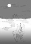  boat comic full_moon graphite_(medium) jojo_no_kimyou_na_bouken monochrome moon parody traditional_media translation_request utano 
