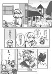  alice_margatroid apron bow comic dora_e hair_bow hairband horn_ribbon horns ibuki_suika monochrome ribbon shanghai_doll shanghai_doll_(cosplay) touhou translation_request waist_apron 