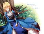  1girl ahoge armor armored_dress artist_request blonde_hair blood closed_eyes dress fate/stay_night fate_(series) hair_down hair_ribbon long_hair ribbon saber sleeping smile solo translation_request tree 