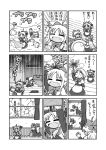  apron bow comic dora_e hair_bow horn_ribbon horns ibuki_suika monochrome ribbon shanghai_doll shanghai_doll_(cosplay) touhou translation_request waist_apron 