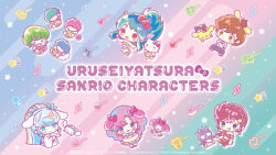  6+boys 6+girls :d animal_ears animal_print baby badtz-maru benten_(urusei_yatsura) bikini blue_eyes blue_hair blue_pants bow brown_eyes brown_hair character_request chibi chibi_only cinnamoroll closed_mouth cone_horns copyright_name crossed_arms crossover dog_ears dress eyeshadow food fruit fur_bikini green_eyes green_hair grin hair_bow hello_kitty_(character) highres horns japanese_clothes kimono long_hair lum makeup midriff moroboshi_ataru multicolored_hair multiple_boys multiple_girls my_melody official_art oni open_mouth orange_eyes oyuki_(urusei_yatsura) pants pink_dress pink_eyes pink_eyeshadow pink_hair pompompurin ponytail print_bikini print_boots ran_(urusei_yatsura) red_bow red_hair sanrio shooting_star_(symbol) short_hair small_horns smile strapless strapless_bikini strawberry striped_horns swimsuit ten_(urusei_yatsura) tiger_print urusei_yatsura white_kimono yellow_bikini yellow_horns 