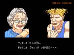  blonde_hair cookie cookie_clicker fake_screenshot food glasses grandma_(cookie_clicker) grey_hair guile haru_(pixiv58634) parody rolling_pin street_fighter translation_request 