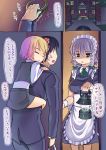  1boy 2girls apron blonde_hair closed_eyes door_knocker grey_hair hair_ribbon izayoi_sakuya kawamura_tenmei lantern maid_headdress multiple_girls piggyback ribbon rumia scarlet_devil_mansion touhou translation_request violet_eyes 