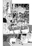  comic glasses hat hieda_no_akyuu highres hong_meiling horn horns hoshiguma_yuugi ibuki_suika komeiji_koishi konpaku_youmu kumoi_ichirin monochrome morichika_rinnosuke onozuka_komachi short_hair tagme touhou translation_request udppagen yakumo_yukari 