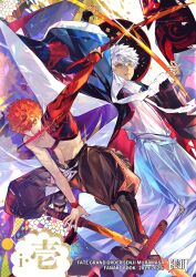  1boy abs absurdres cape eeju emiya_shirou fate/grand_order fate_(series) highres japanese_clothes kimono orange_hair red_hair senji_muramasa_(fate) senji_muramasa_(third_ascension)_(fate) single_bare_shoulder toned toned_male unworn_cape white_cape white_hair white_kimono 