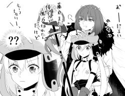  1boy 1girl ? ?? artoria_caster_(fate) artoria_caster_(first_ascension)_(fate) artoria_pendragon_(fate) blaulilie110 bob_cut breasts cape commentary_request crown detached_sleeves dragonfly_wings fate/grand_order fate_(series) fur-trimmed_cape fur_trim gloves greyscale hand_on_another's_head holding holding_staff medium_breasts monochrome oberon_(fate) oberon_(third_ascension)_(fate) staff translation_request 