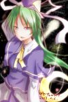  1girl capelet crescent green_eyes green_hair hat long_hair looking_at_viewer mima open_mouth smile solo touhou touhou_(pc-98) 
