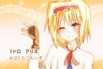  1girl alice_margatroid blonde_hair blue_eyes bust capelet fingerless_gloves gloves hairband looking_at_viewer musical_note short_hair smile solo takorice touhou wink 