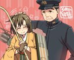  1boy 1girl 43 arrow black_hair blush bow_(weapon) brown_hair closed_eyes hat hiryuu_(kantai_collection) imperial_japanese_navy japanese_clothes kantai_collection military personification petting short_hair smile soldier weapon yamaguchi_tamon 